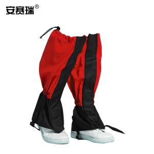 25658商品缩略图