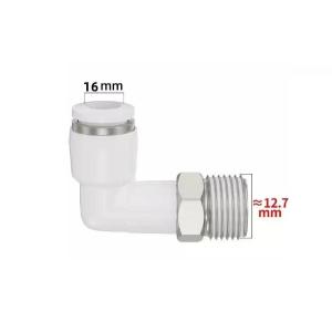 PL1602商品缩略图