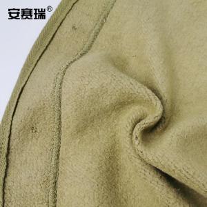 25574商品缩略图