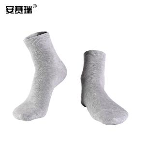 25629商品缩略图