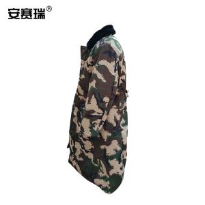 25539商品缩略图