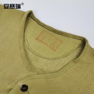 25573商品缩略图