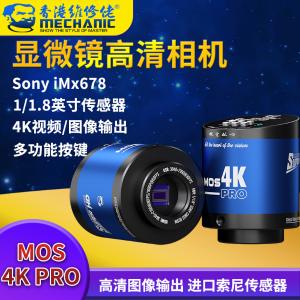 MOS-4K PRO商品缩略图