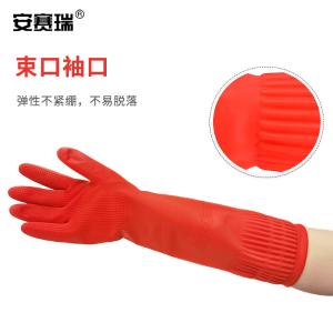 28704商品缩略图