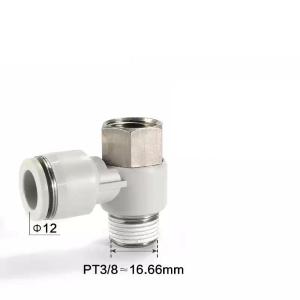 PHF1203商品缩略图