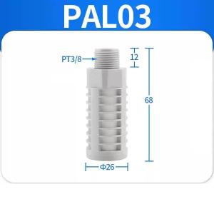 PAL03商品缩略图