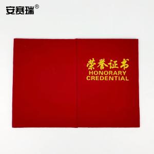 26433商品缩略图