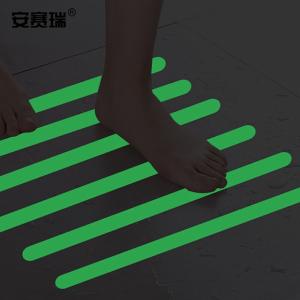 25800商品缩略图