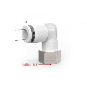 PLF1201商品缩略图