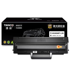 TC-W1660ART-1.5K商品缩略图