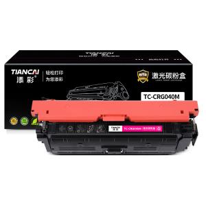 TC-CRG040M商品缩略图