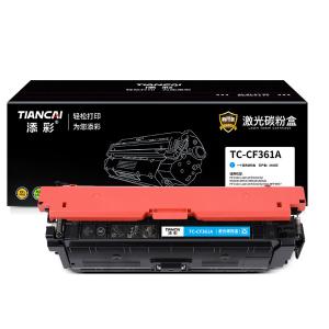 TC-CF361A商品缩略图