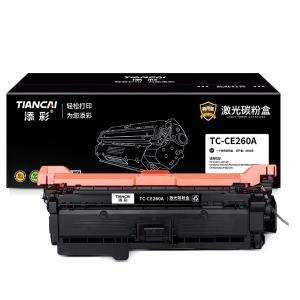 TC-CE260A商品缩略图