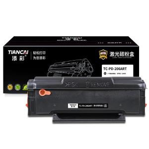 TC-PD-206ART商品缩略图