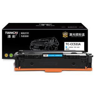 TC-CC531A商品缩略图