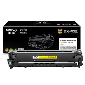 TC-CB542ART/CF212ART/CE322ART商品缩略图