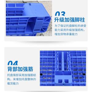 JDCZTP-C07商品缩略图