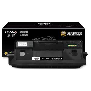 TC-LT333商品缩略图