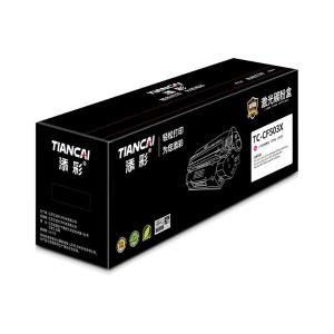 TC-CF503X商品缩略图