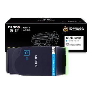 TC-CTL-350HC商品缩略图