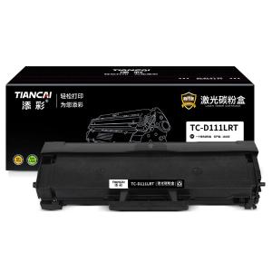 TC-D111LRT商品缩略图