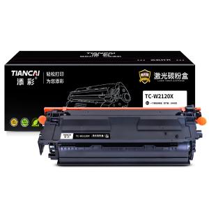 TC-W2120X商品缩略图