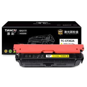 TC-CF362A商品缩略图