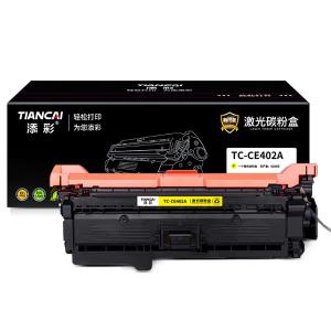 TC-CE402A商品缩略图