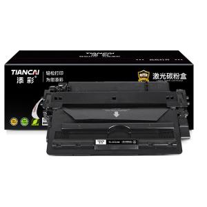 TC-CF214X商品缩略图