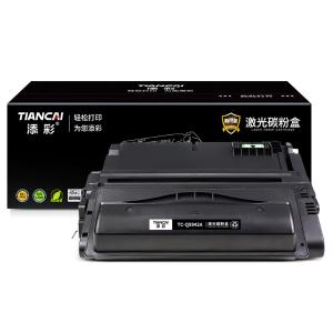 TC-Q5942A商品缩略图