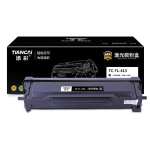 TC-TL-413商品缩略图
