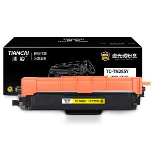 TC-TN285Y商品缩略图