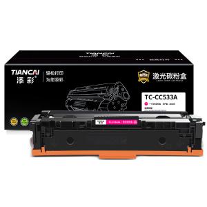 TC-CC533A商品缩略图