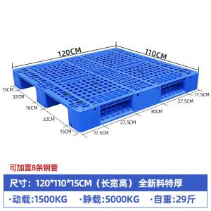 JDCZTP-C07商品缩略图