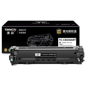 TC-CB540ART商品缩略图