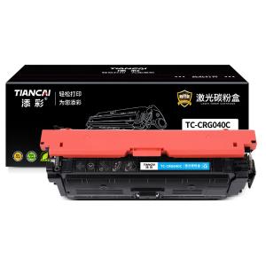 TC-CRG040C商品缩略图