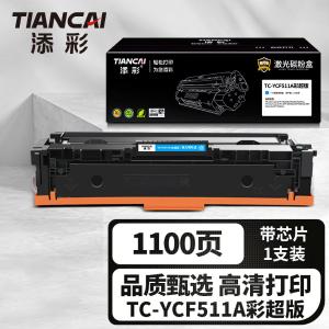 TC-YCF511A商品缩略图