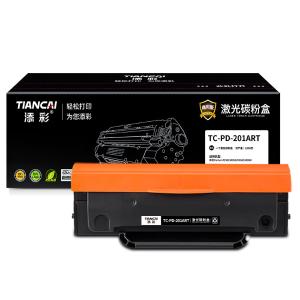 TC-PD-201ART商品缩略图