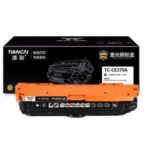 TC-CE270A商品缩略图