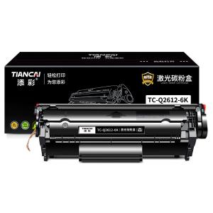 TC-Q2612-6K商品缩略图
