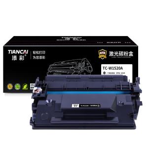 TC-W1520A商品缩略图