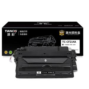 TC-CF214A商品缩略图