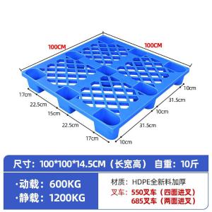 JDJJTP-02商品缩略图