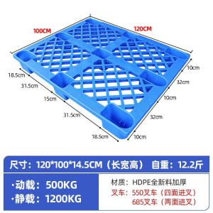 JDJJTP-04商品缩略图