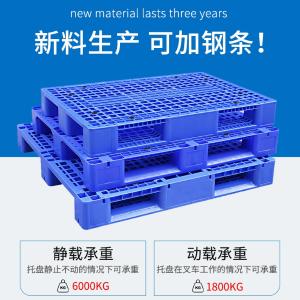 JDCZTP-C09商品缩略图