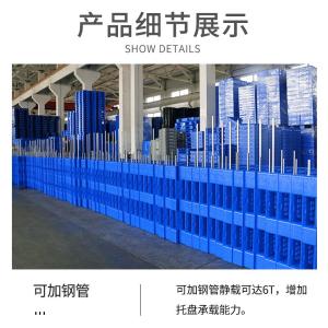 JDCZTP-C01商品缩略图