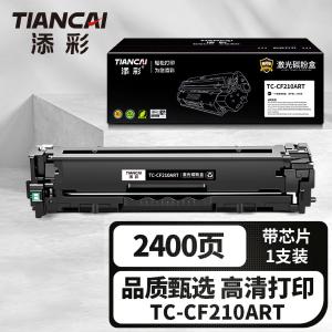 TC-CF210ART商品缩略图
