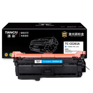 TC-CE261A商品缩略图