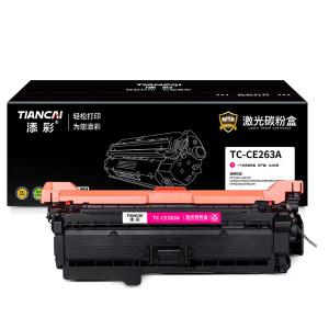 TC-CE263A商品缩略图