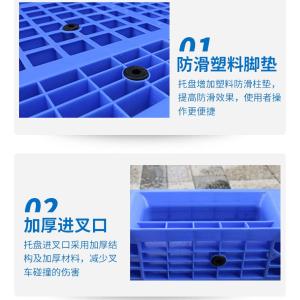 JDCZTP-C08商品缩略图